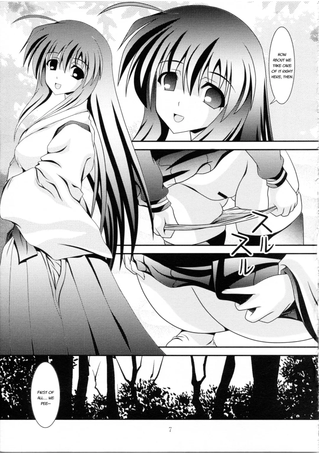 [Murakumo] RESUMPTION 3 Fhentai - Page 6