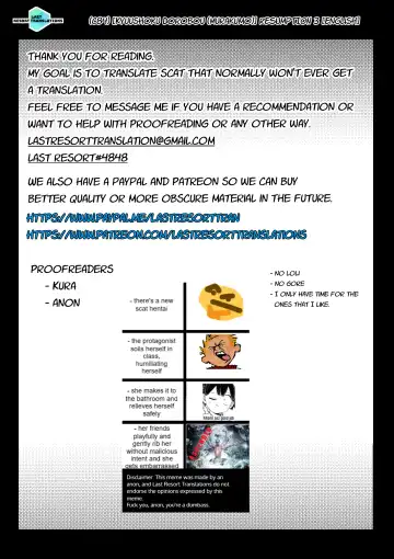 [Murakumo] RESUMPTION 3 Fhentai - Page 27