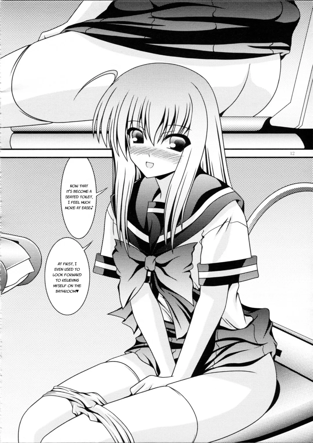 [Murakumo] RESUMPTION 4 Fhentai - Page 11