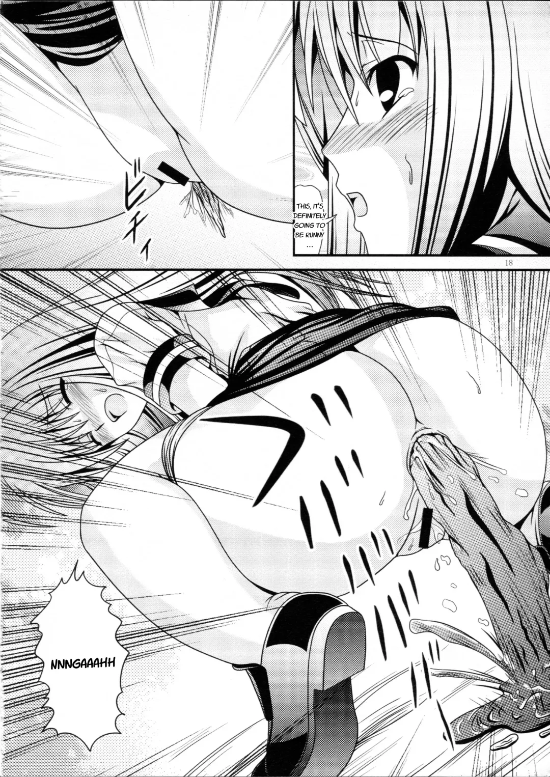 [Murakumo] RESUMPTION 4 Fhentai - Page 17