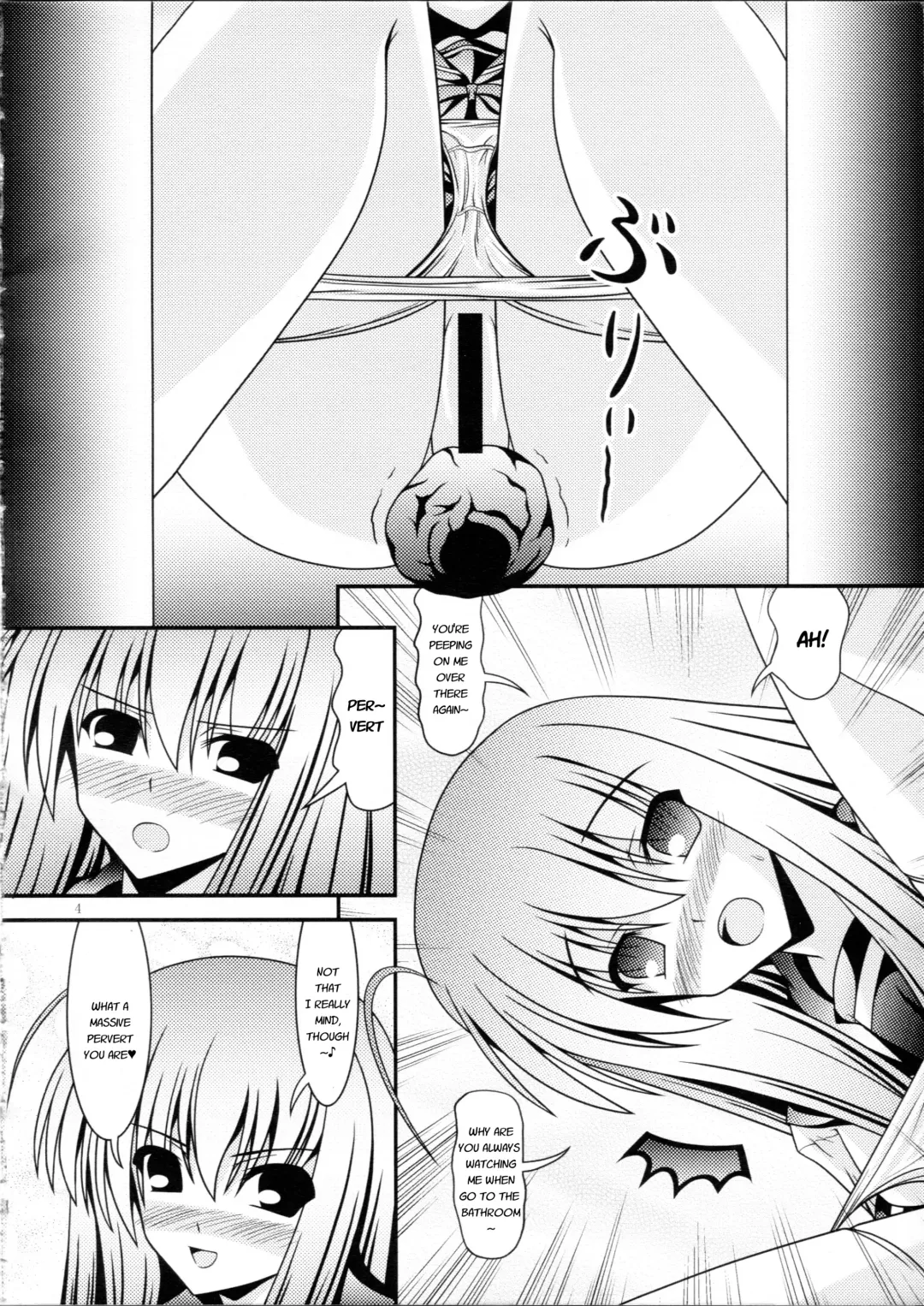 [Murakumo] RESUMPTION 4 Fhentai - Page 3