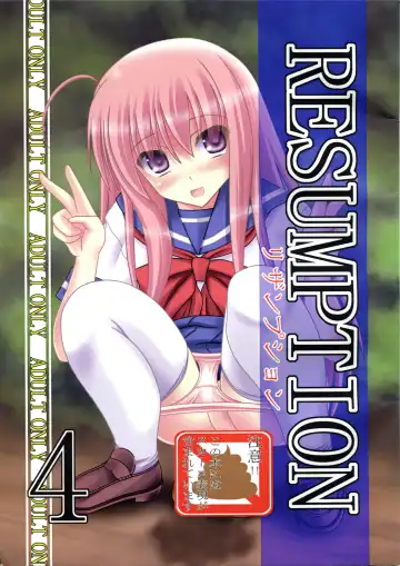 Read [Murakumo] RESUMPTION 4 - Fhentai