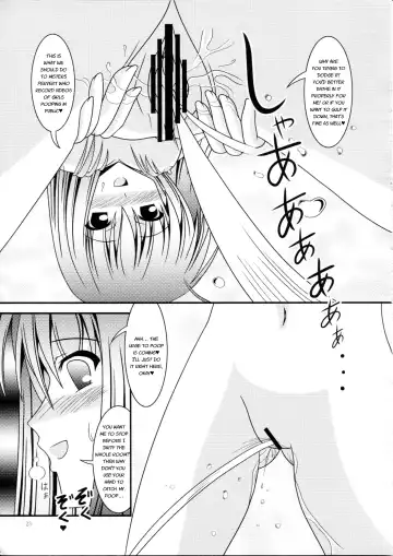[Murakumo] RESUMPTION 4 Fhentai - Page 22