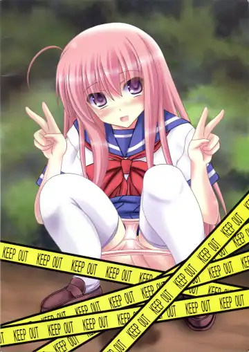 [Murakumo] RESUMPTION 4 Fhentai - Page 26