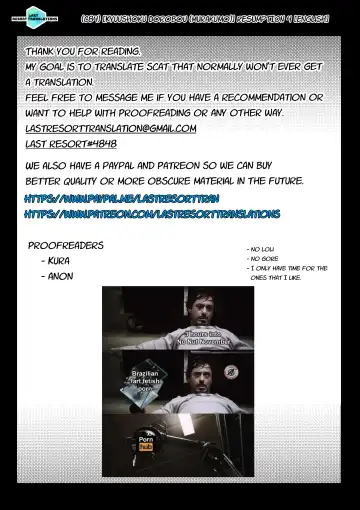 [Murakumo] RESUMPTION 4 Fhentai - Page 27