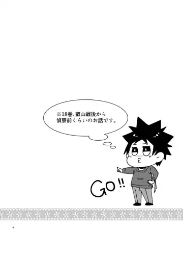 [Matsunaga Hijiri] Gaman to Iu Na no Choumiryou Fhentai - Page 2