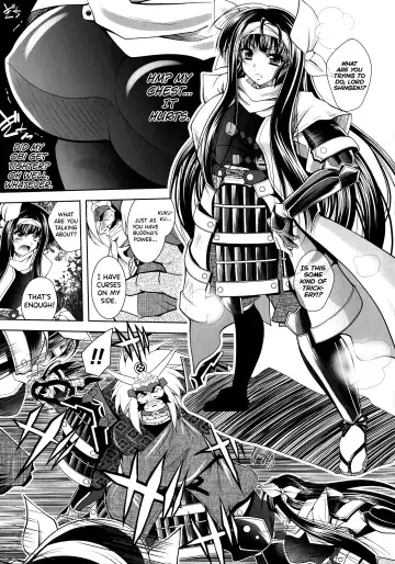 [Parfait] Shiyuu Kecchaku? Kawanakajima Kassen Ibun Roku | Who's the Real Man? The Peculiar Records of Kawanakajima Battle Fhentai - Page 3