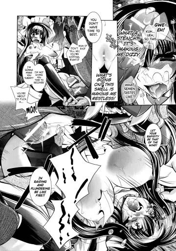 [Parfait] Shiyuu Kecchaku? Kawanakajima Kassen Ibun Roku | Who's the Real Man? The Peculiar Records of Kawanakajima Battle Fhentai - Page 8