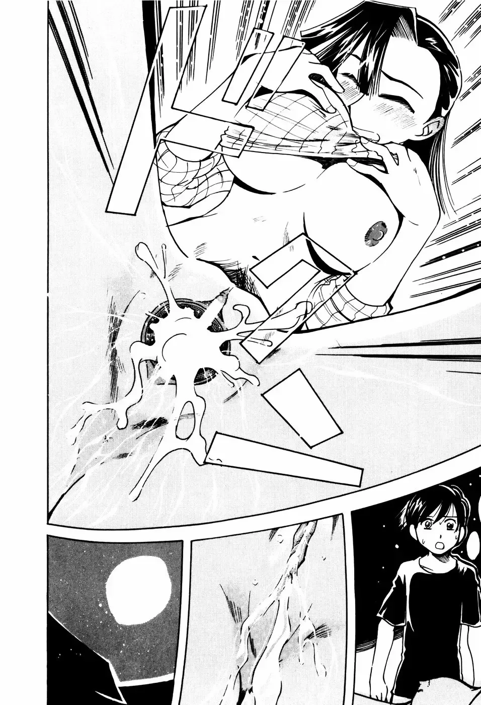 [Kei Enji - Ono Kenuji] Ero-Gappa Fhentai - Page 130