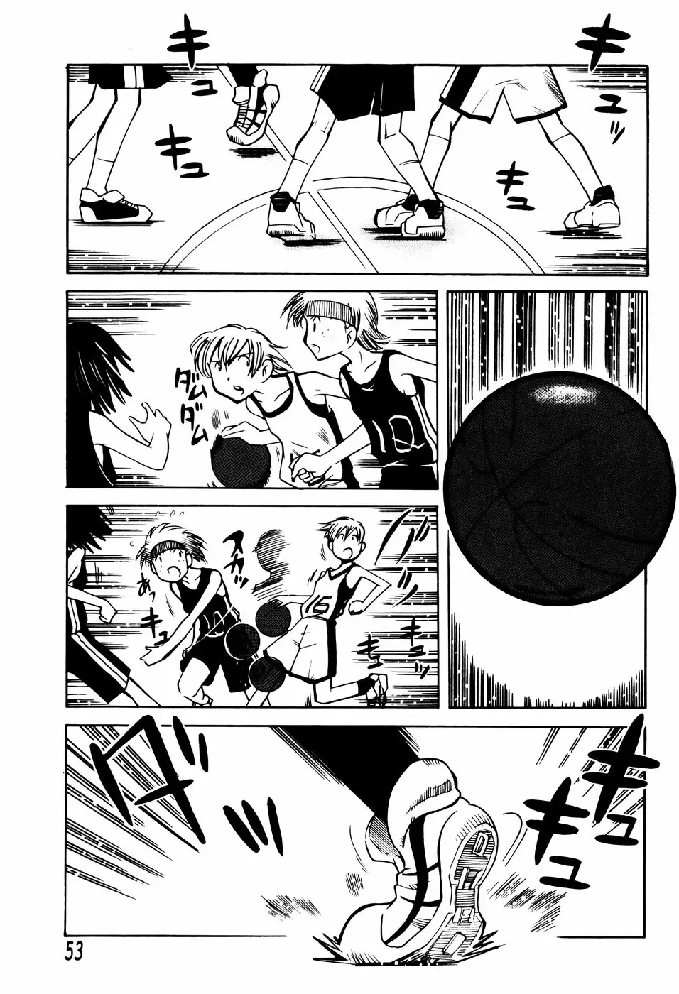 [Kei Enji - Ono Kenuji] Ero-Gappa Fhentai - Page 56