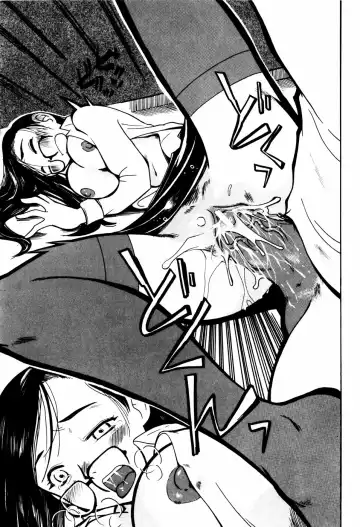 [Kei Enji - Ono Kenuji] Ero-Gappa Fhentai - Page 82