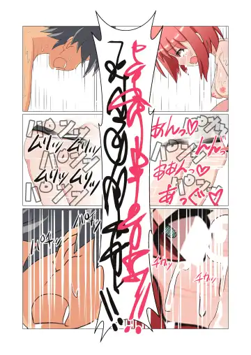 [Yonesuke] Shasei wa Museigen!! Sugotech Joyuu Futari ni Semerare 10-pun Taetara Shoukin 10-man Yen ni Chousen Shite Mita! ~Shippai Shita Ore wa Kanojo no Seidorei!?~ Fhentai - Page 84