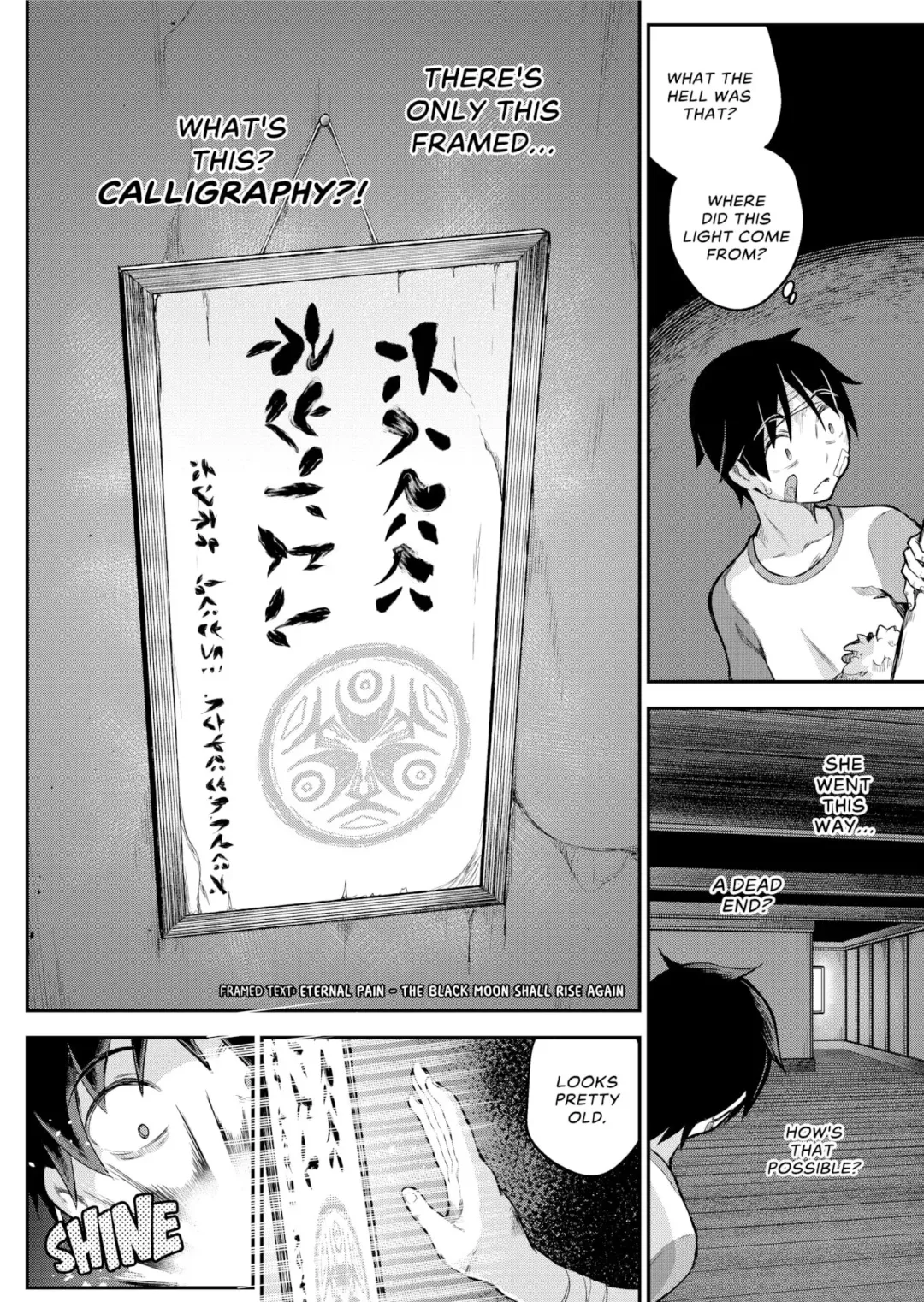 Black Moon Prophecy - Chapter 1-4 Fhentai - Page 106