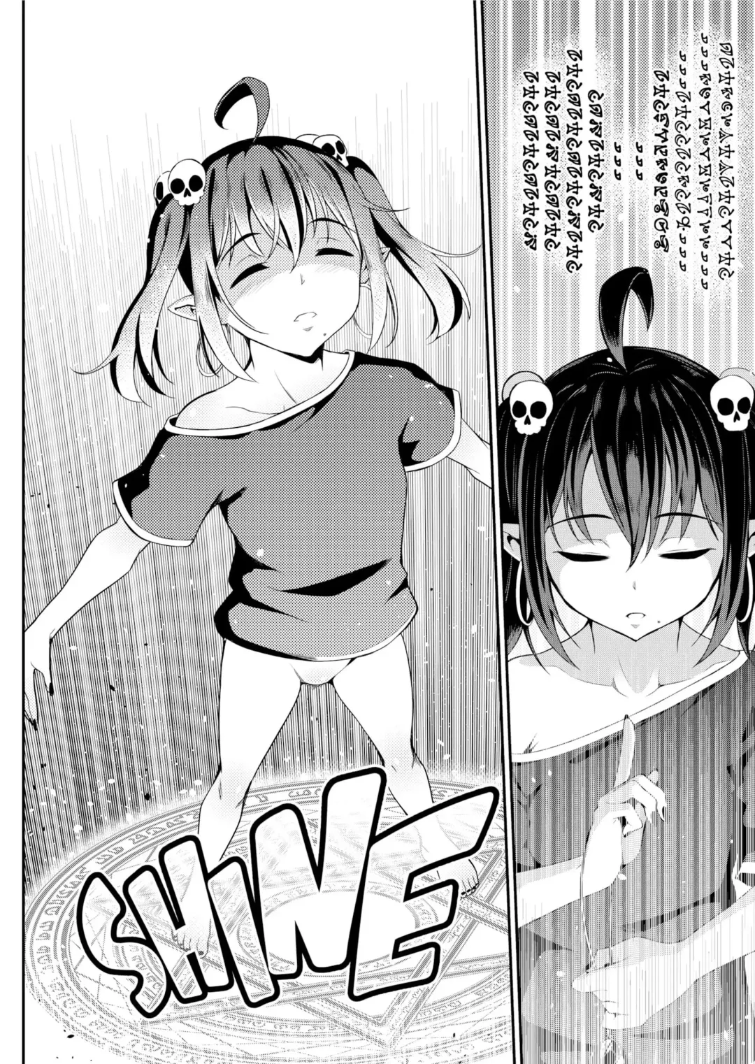 Black Moon Prophecy - Chapter 1-4 Fhentai - Page 46