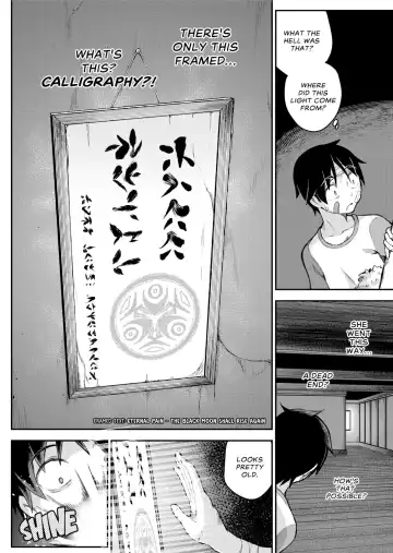 Black Moon Prophecy - Chapter 1-4 Fhentai - Page 106