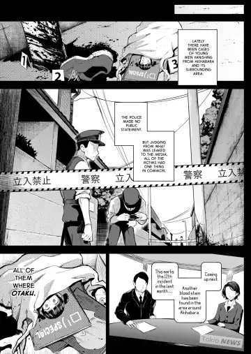 Black Moon Prophecy - Chapter 1-4 Fhentai - Page 21