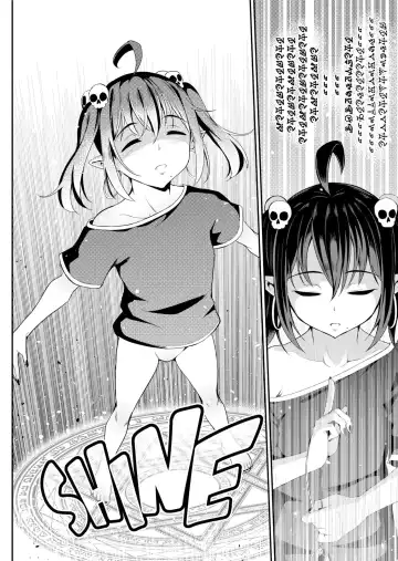 Black Moon Prophecy - Chapter 1-4 Fhentai - Page 46