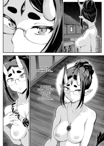 Black Moon Prophecy - Chapter 1-4 Fhentai - Page 86