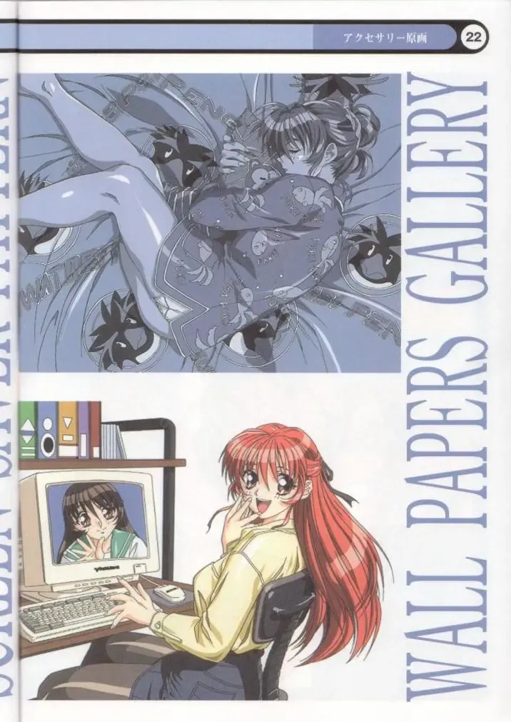 [Yokota Mamoru] Clone Doll Kagai Jugyou / My Favorite Full Colour Gengashuu Fhentai - Page 23