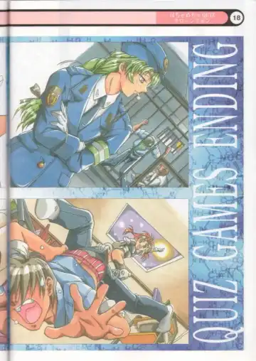 [Yokota Mamoru] Clone Doll Kagai Jugyou / My Favorite Full Colour Gengashuu Fhentai - Page 19