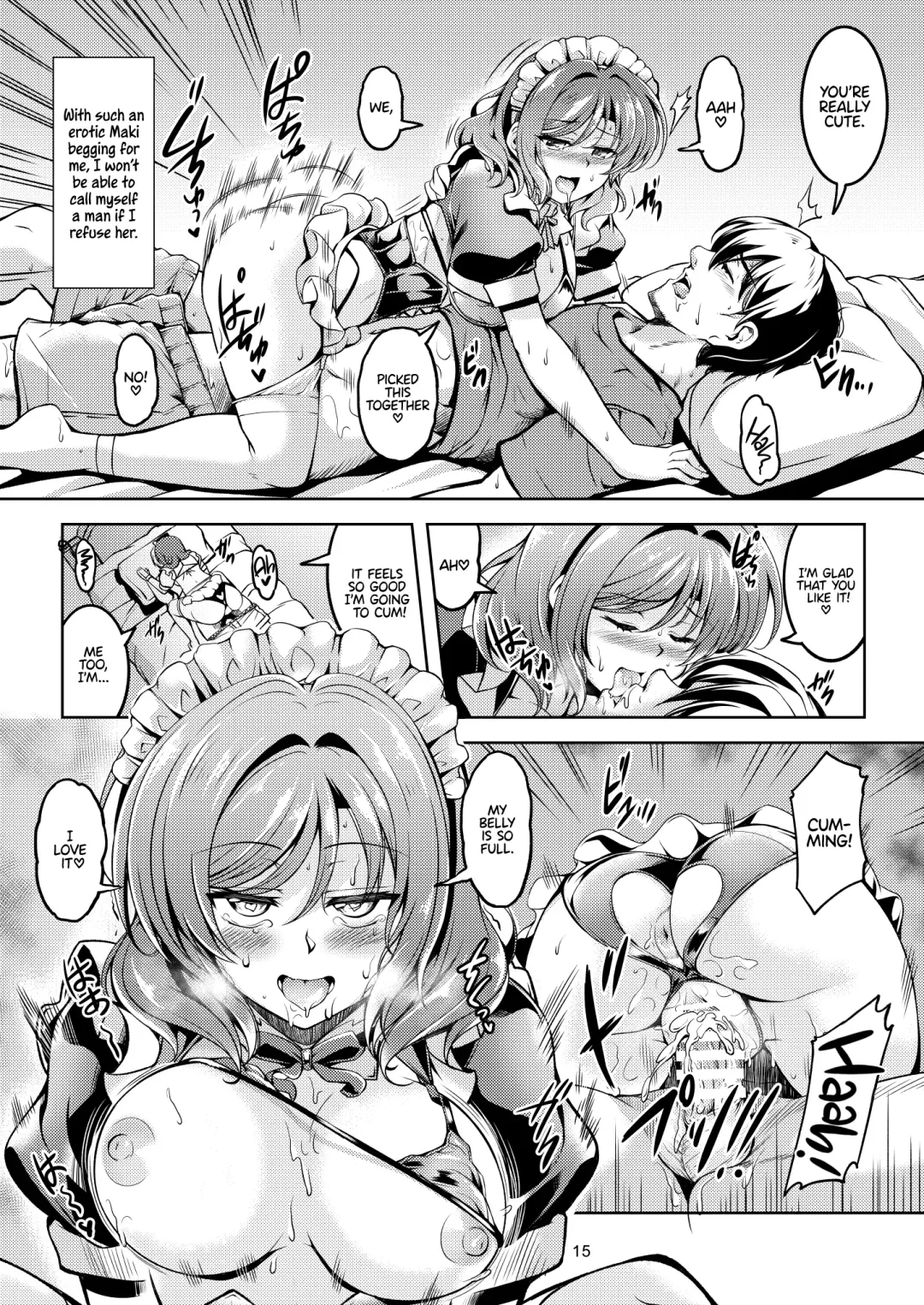[Windart] Koi Hime Love Maki!! 8 -Nishikino-ke no Jijou Nitsuite-  | Koi Hime Love Maki!! 8: The State of the Nishikino Family Fhentai - Page 18