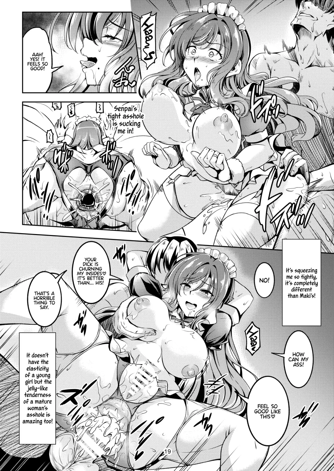 [Windart] Koi Hime Love Maki!! 8 -Nishikino-ke no Jijou Nitsuite-  | Koi Hime Love Maki!! 8: The State of the Nishikino Family Fhentai - Page 22