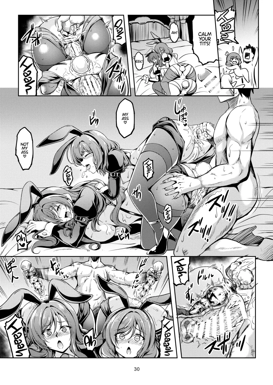 [Windart] Koi Hime Love Maki!! 8 -Nishikino-ke no Jijou Nitsuite-  | Koi Hime Love Maki!! 8: The State of the Nishikino Family Fhentai - Page 33