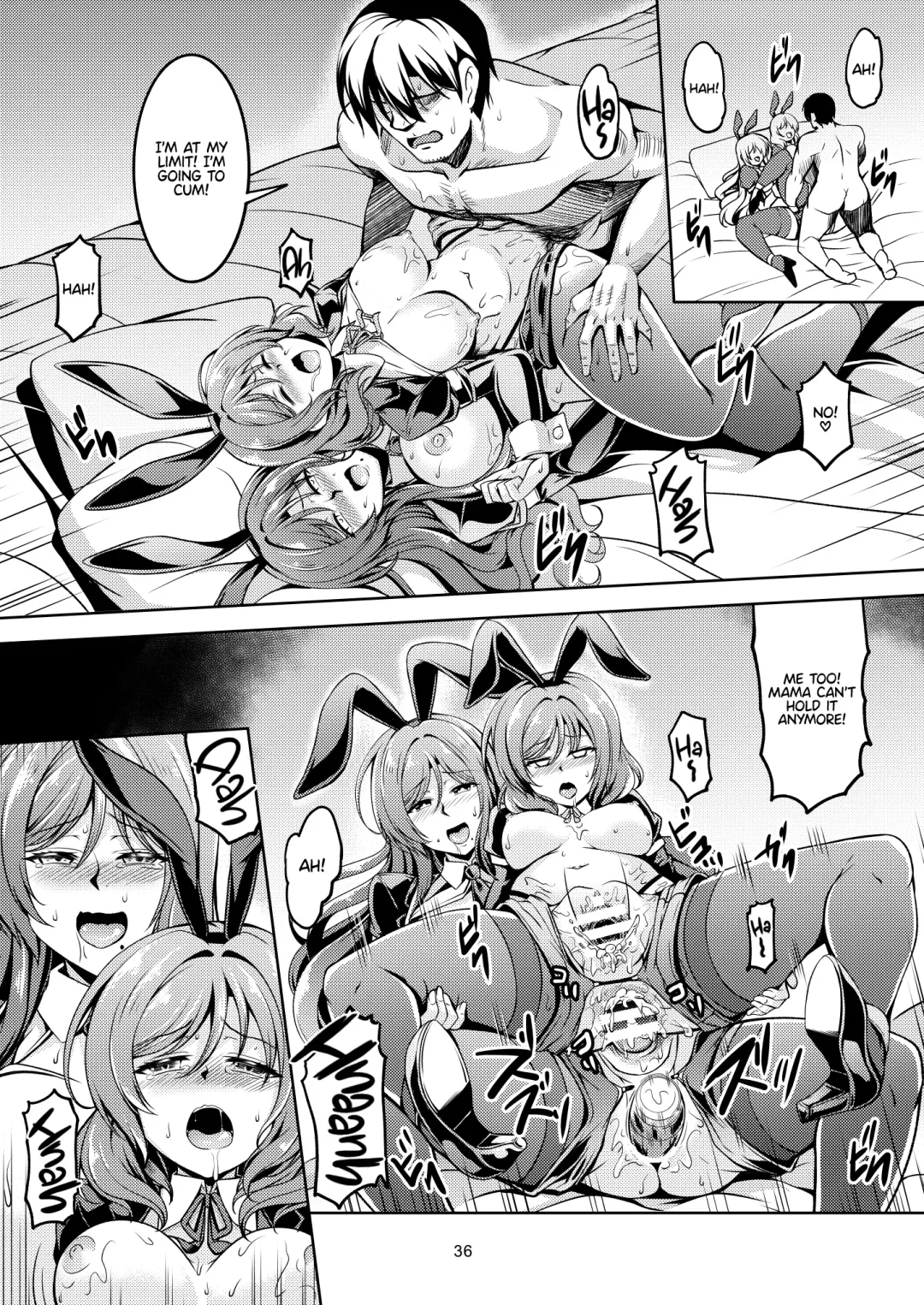 [Windart] Koi Hime Love Maki!! 8 -Nishikino-ke no Jijou Nitsuite-  | Koi Hime Love Maki!! 8: The State of the Nishikino Family Fhentai - Page 39