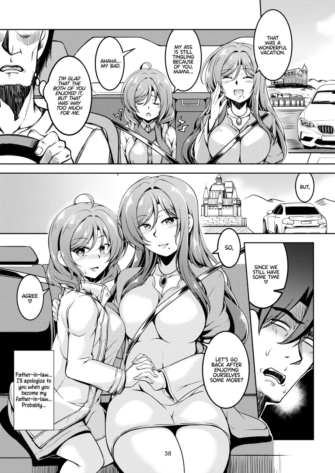 [Windart] Koi Hime Love Maki!! 8 -Nishikino-ke no Jijou Nitsuite-  | Koi Hime Love Maki!! 8: The State of the Nishikino Family Fhentai - Page 41