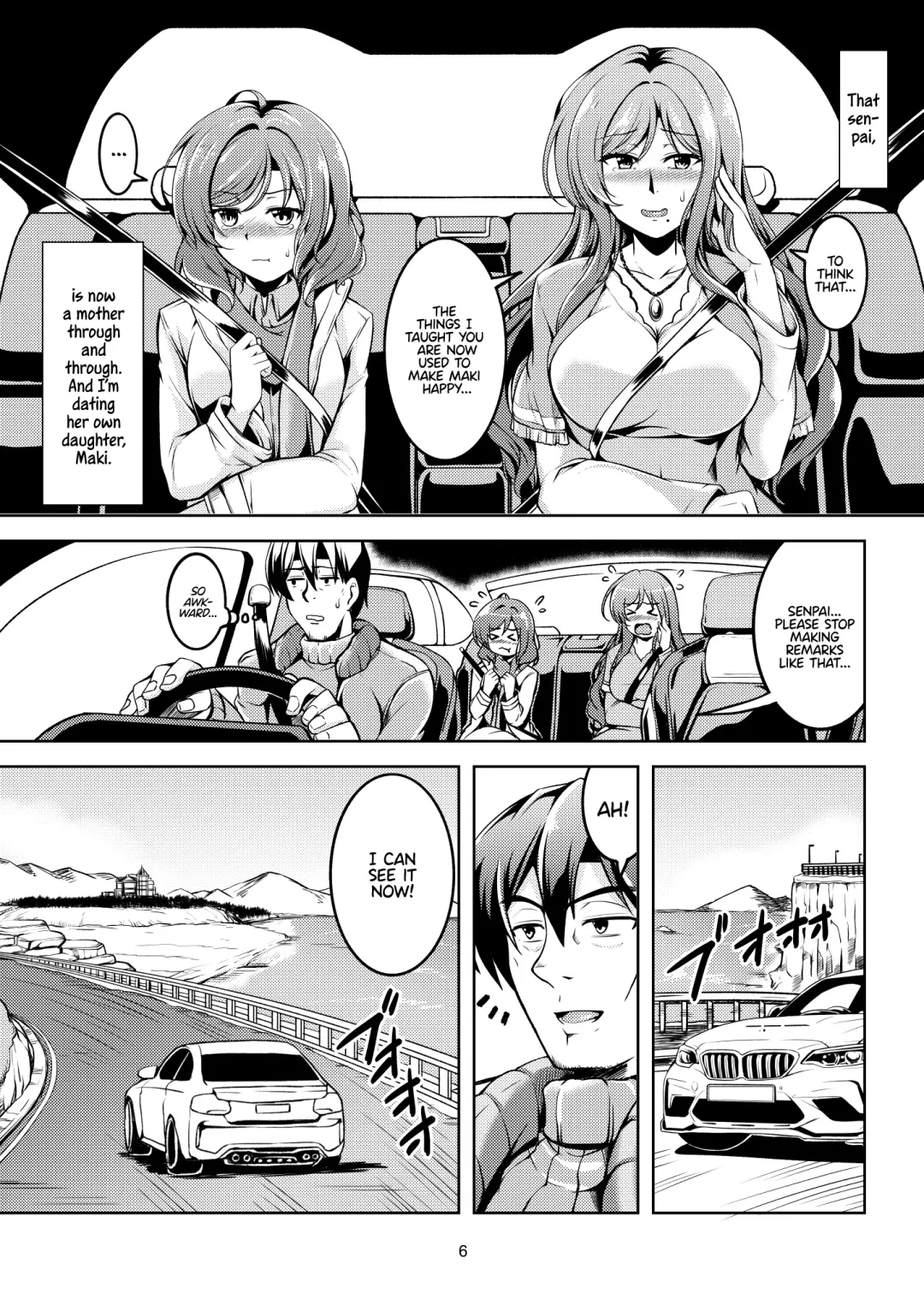 [Windart] Koi Hime Love Maki!! 8 -Nishikino-ke no Jijou Nitsuite-  | Koi Hime Love Maki!! 8: The State of the Nishikino Family Fhentai - Page 9