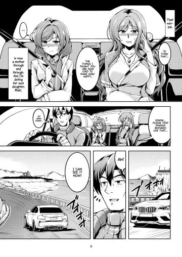 [Windart] Koi Hime Love Maki!! 8 -Nishikino-ke no Jijou Nitsuite-  | Koi Hime Love Maki!! 8: The State of the Nishikino Family Fhentai - Page 9