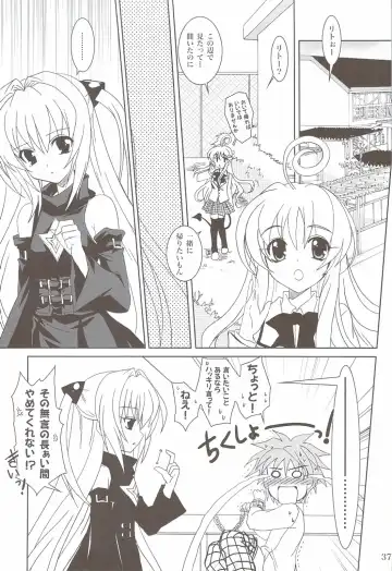 [Kanna] Lovetoru 4+5 Fhentai - Page 35