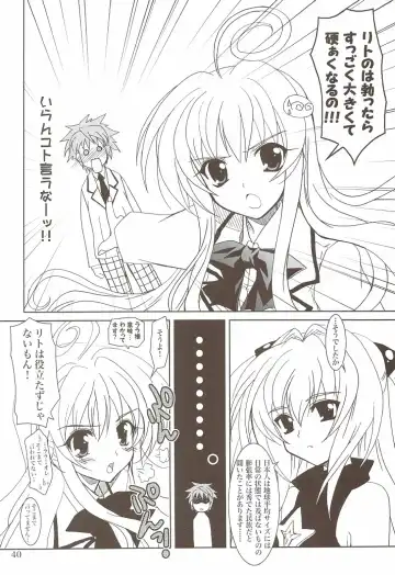 [Kanna] Lovetoru 4+5 Fhentai - Page 38