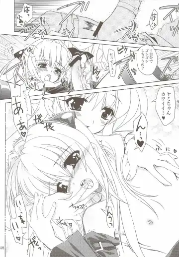 [Kanna] Lovetoru 4+5 Fhentai - Page 46