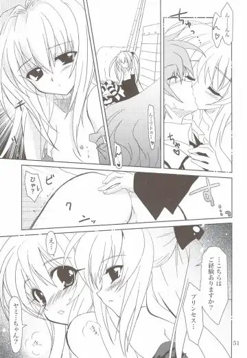 [Kanna] Lovetoru 4+5 Fhentai - Page 49