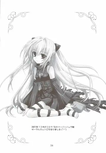 [Kanna] Lovetoru 4+5 Fhentai - Page 56