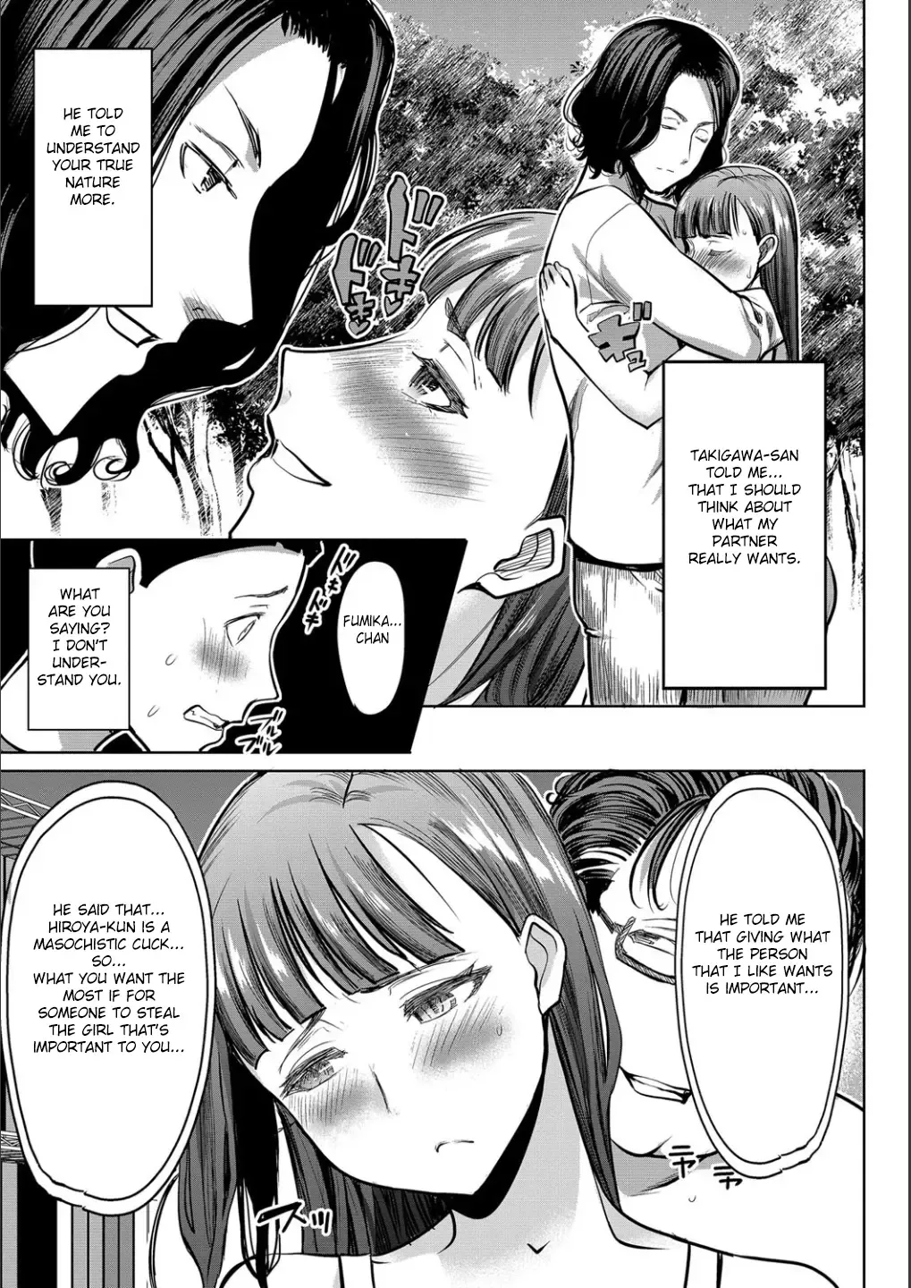 [Tanaka Aji] Boku no Kazoku o Sarashimasu Ch. 4-9 Fhentai - Page 110