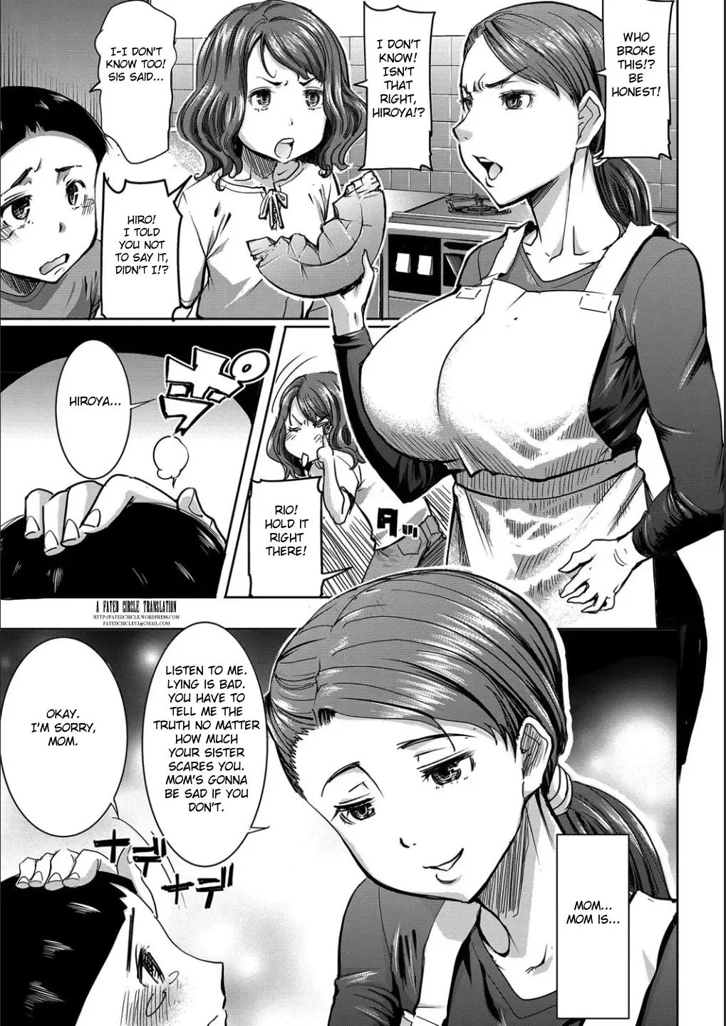 [Tanaka Aji] Boku no Kazoku o Sarashimasu Ch. 4-9 Fhentai - Page 2