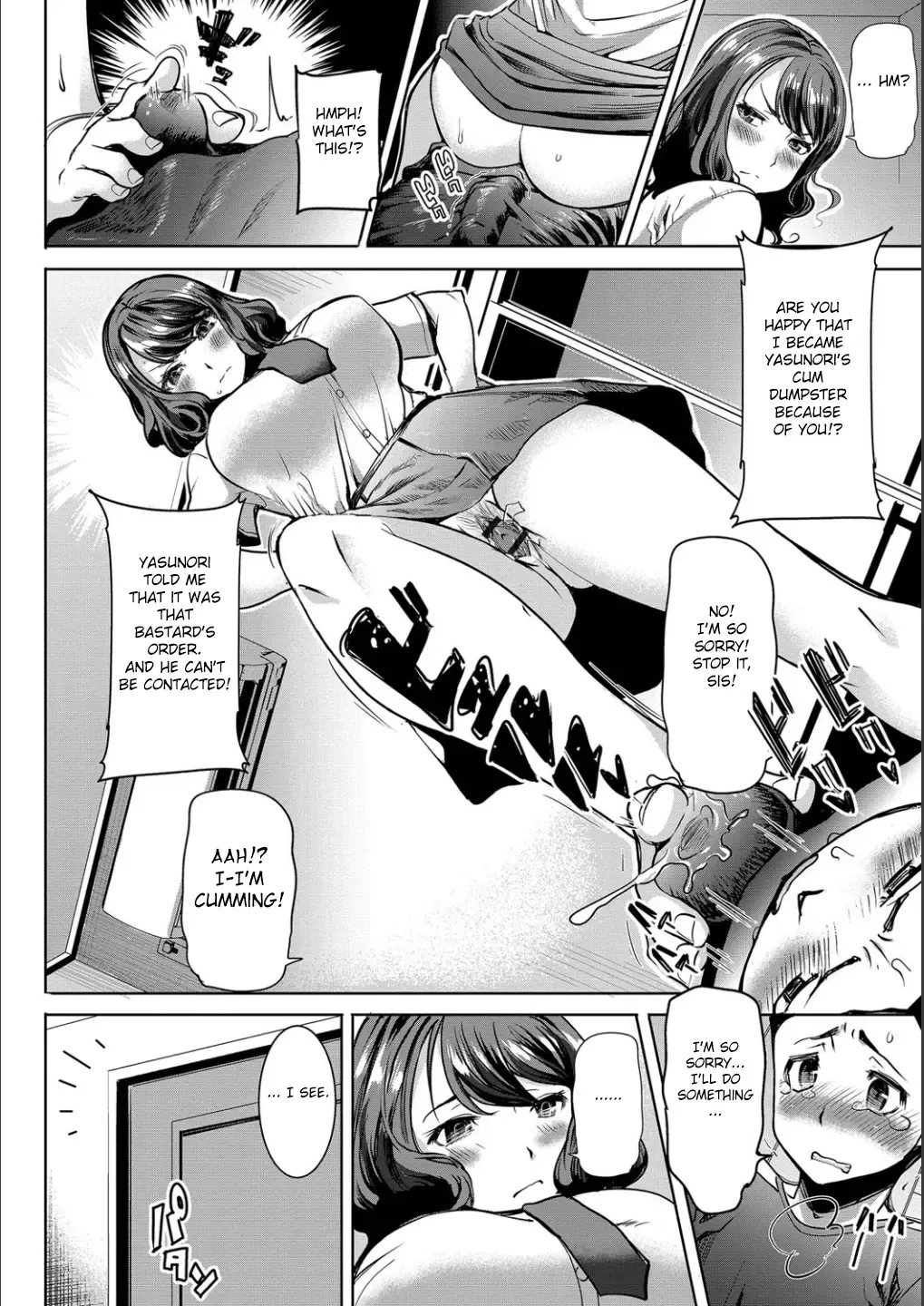 [Tanaka Aji] Boku no Kazoku o Sarashimasu Ch. 4-9 Fhentai - Page 95