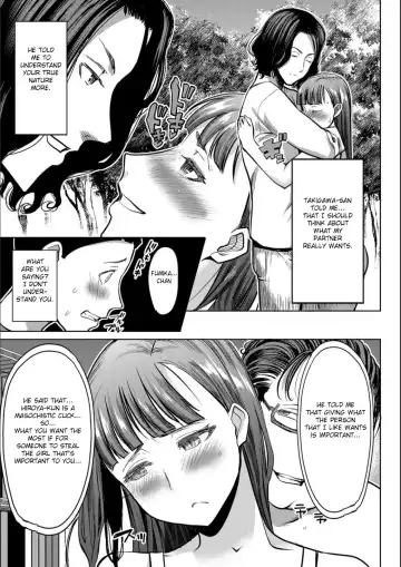 [Tanaka Aji] Boku no Kazoku o Sarashimasu Ch. 4-9 Fhentai - Page 110