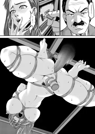 [Godletter] The Physique Recruitment #1 Fhentai - Page 33