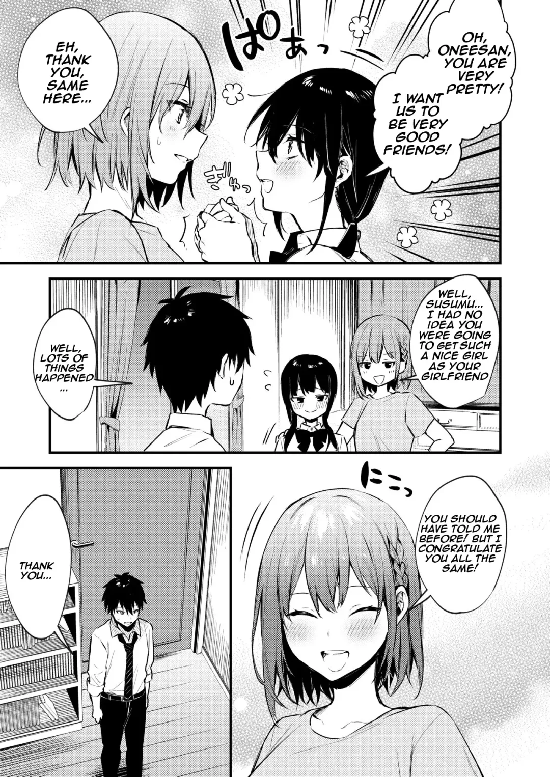 [Danimaru] Onee-chan ga Ecchi na Koto bakka Suru kara... | My older sister only does obscene things... Fhentai - Page 11