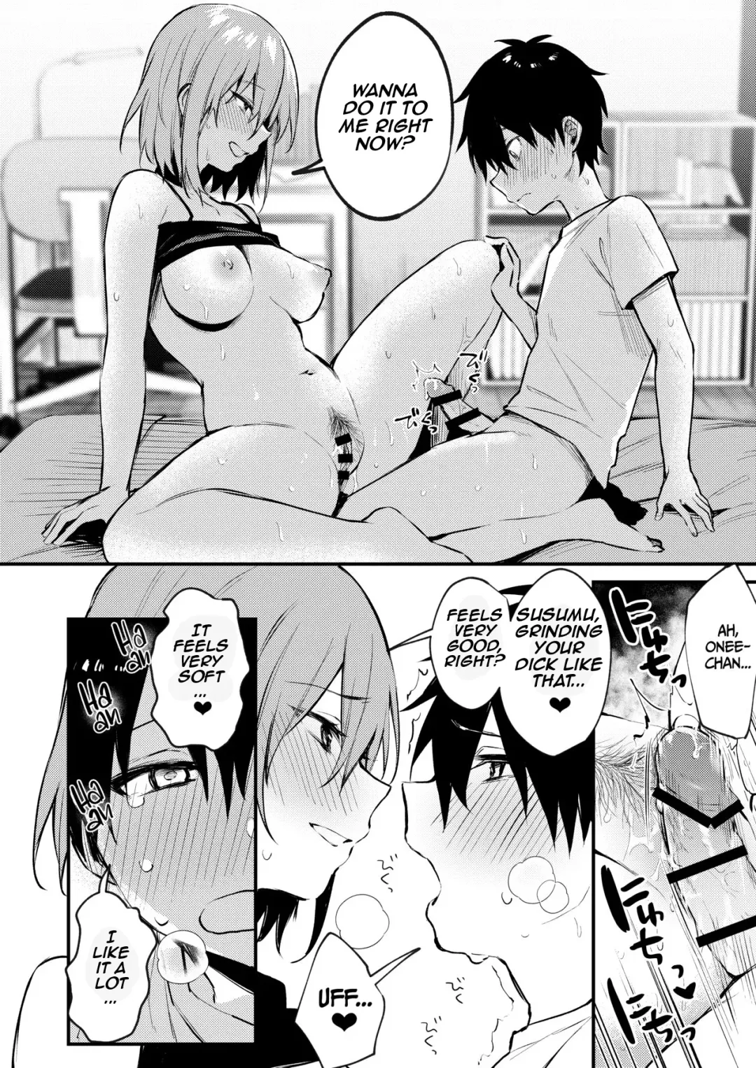 [Danimaru] Onee-chan ga Ecchi na Koto bakka Suru kara... | My older sister only does obscene things... Fhentai - Page 22