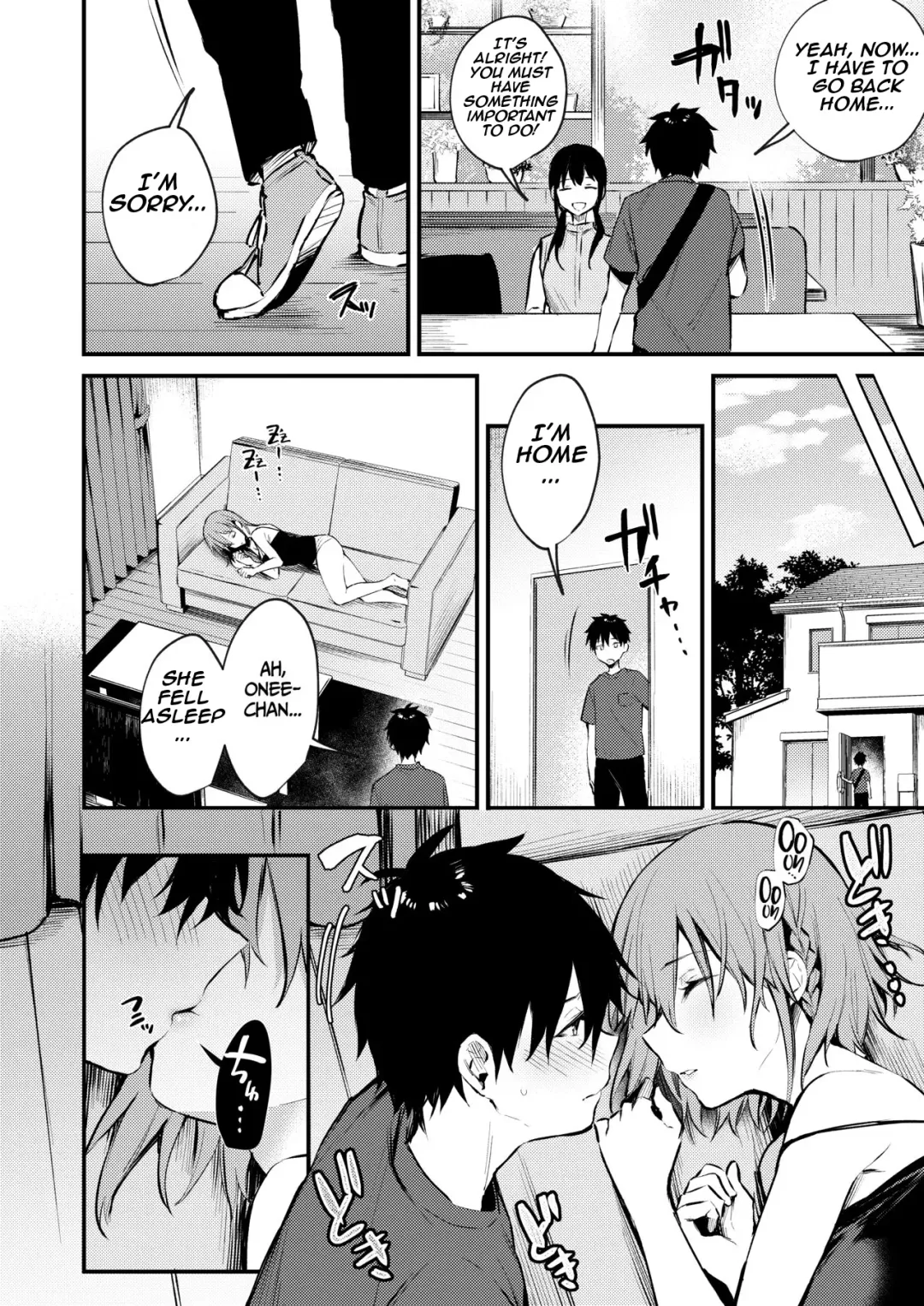 [Danimaru] Onee-chan ga Ecchi na Koto bakka Suru kara... | My older sister only does obscene things... Fhentai - Page 32