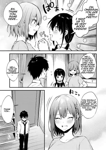 [Danimaru] Onee-chan ga Ecchi na Koto bakka Suru kara... | My older sister only does obscene things... Fhentai - Page 11