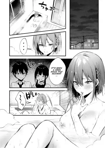 [Danimaru] Onee-chan ga Ecchi na Koto bakka Suru kara... | My older sister only does obscene things... Fhentai - Page 12
