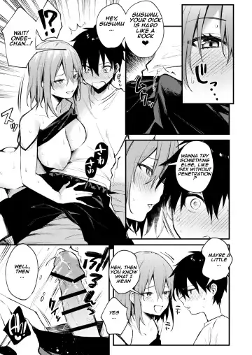 [Danimaru] Onee-chan ga Ecchi na Koto bakka Suru kara... | My older sister only does obscene things... Fhentai - Page 21