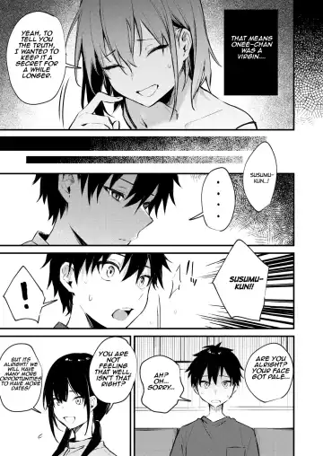 [Danimaru] Onee-chan ga Ecchi na Koto bakka Suru kara... | My older sister only does obscene things... Fhentai - Page 31