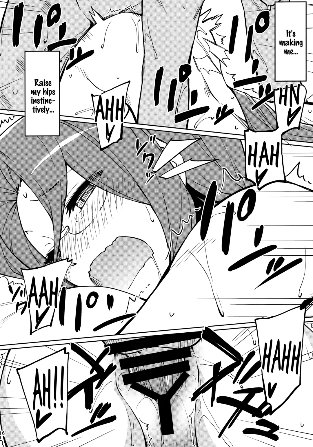 [Yanagi] Rider-san no Kanbyou. Fhentai - Page 17