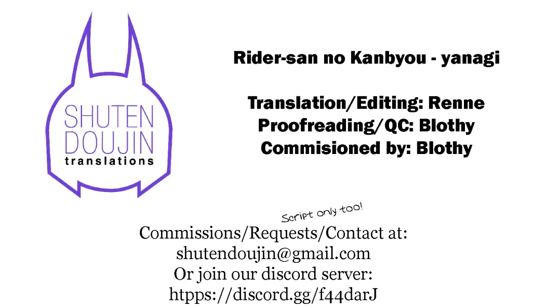 [Yanagi] Rider-san no Kanbyou. Fhentai - Page 23